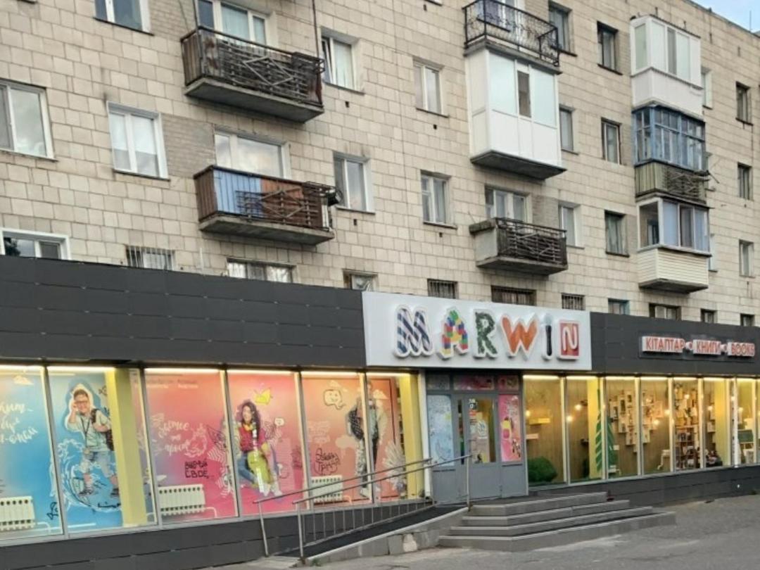 Апартаменты Люкс академика сатпаева 19 Павлодар Экстерьер фото